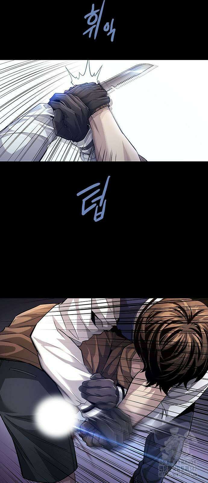 비질란테 2부 32화 23