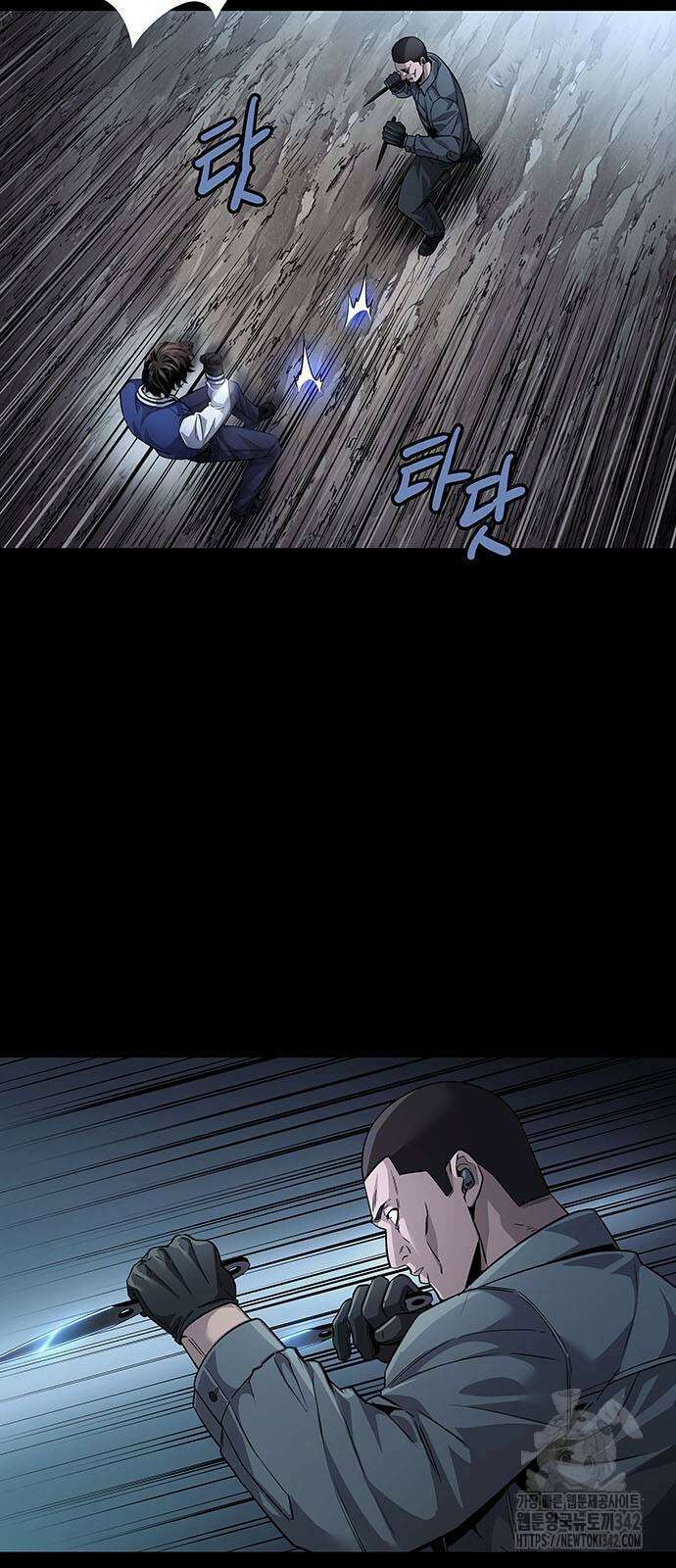 비질란테 2부 32화 43