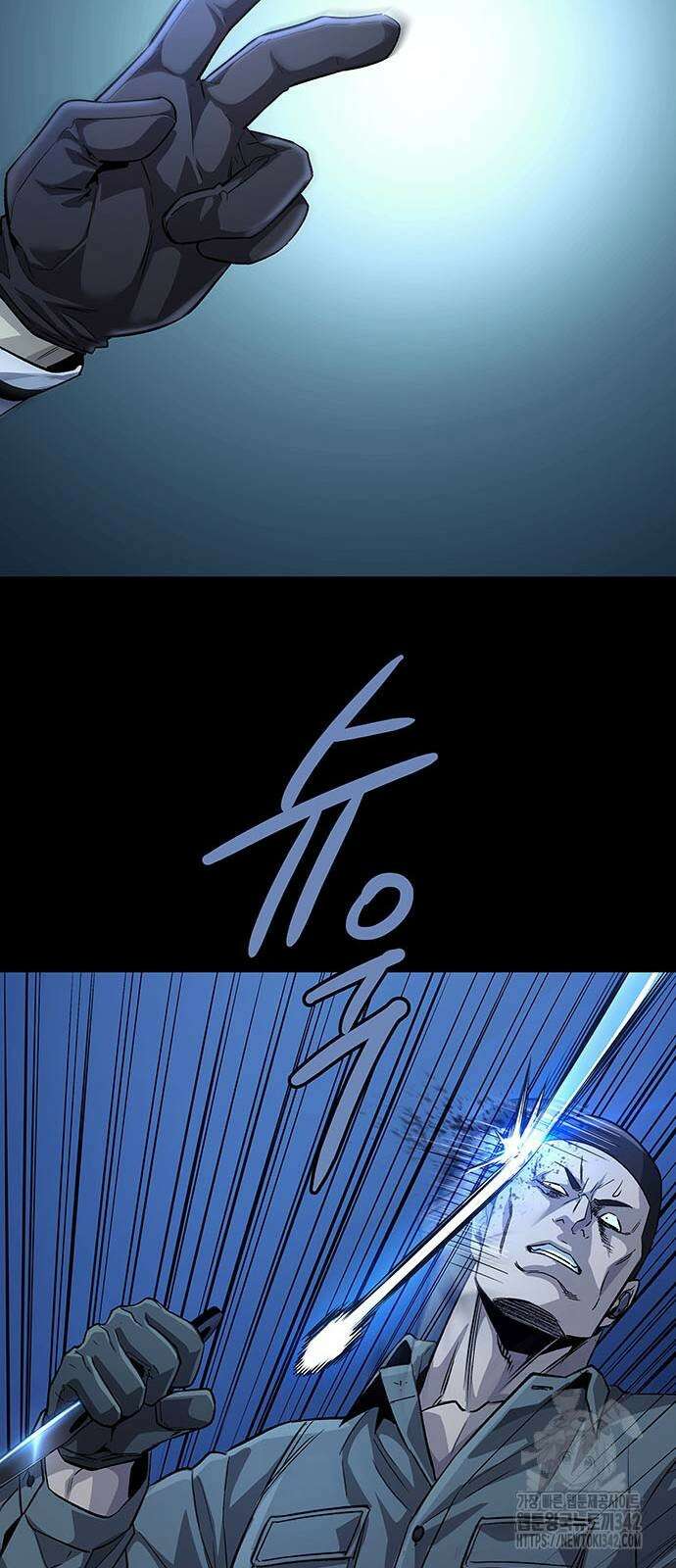 비질란테 2부 32화 51