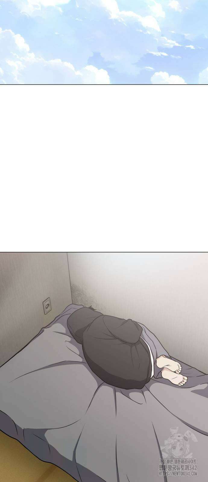 작두 7화 2