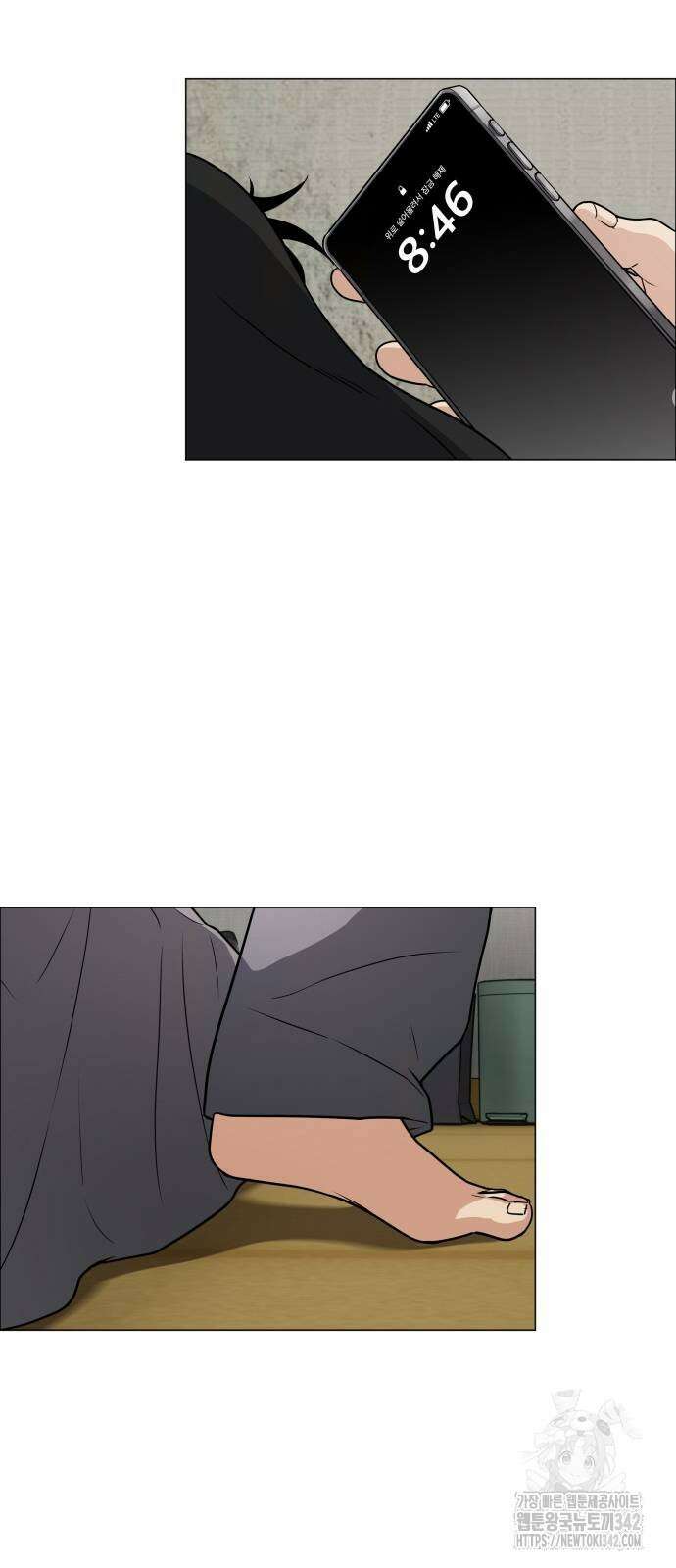 작두 7화 4