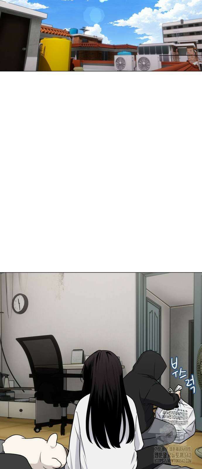 작두 7화 10