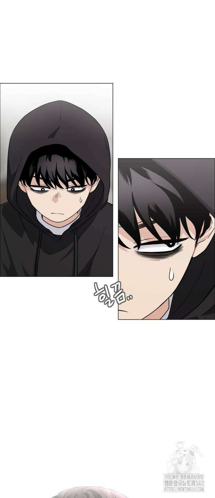 작두 7화 18
