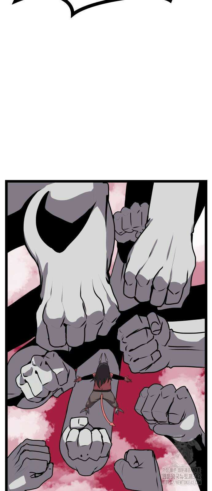 나태한 마왕은 신과 싸우기로 결심한다. 10화 25