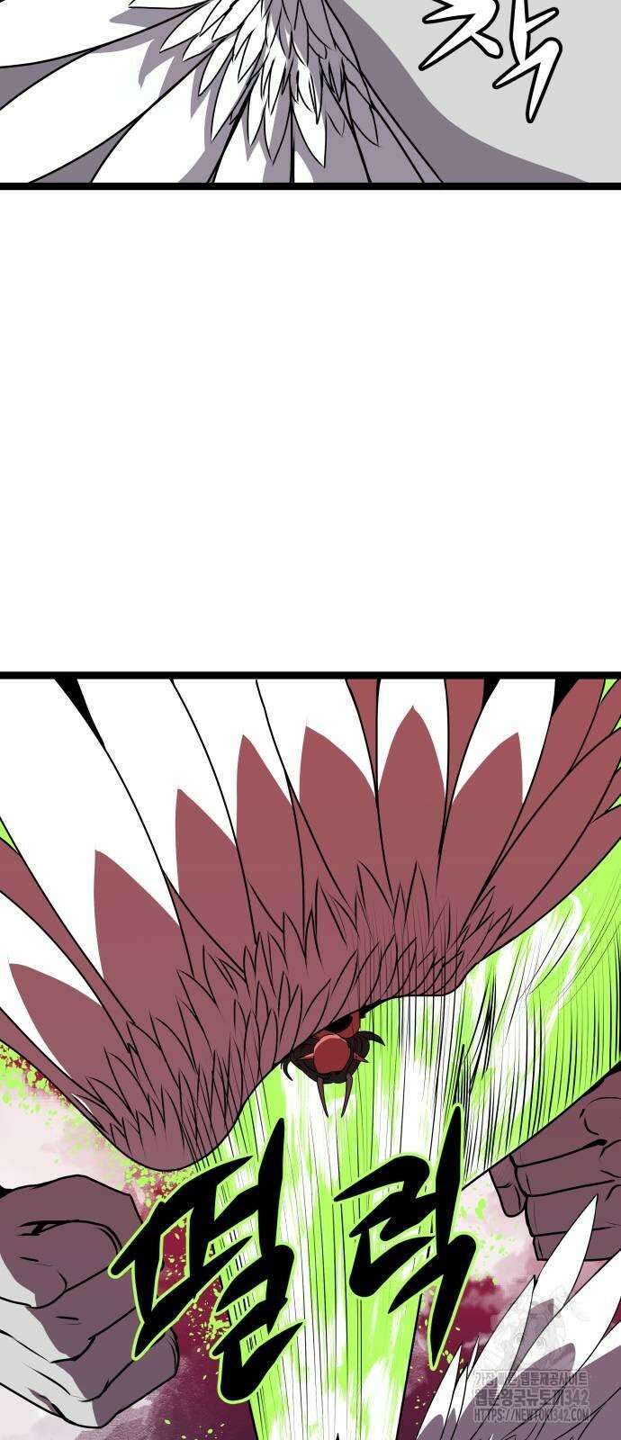 나태한 마왕은 신과 싸우기로 결심한다. 10화 32