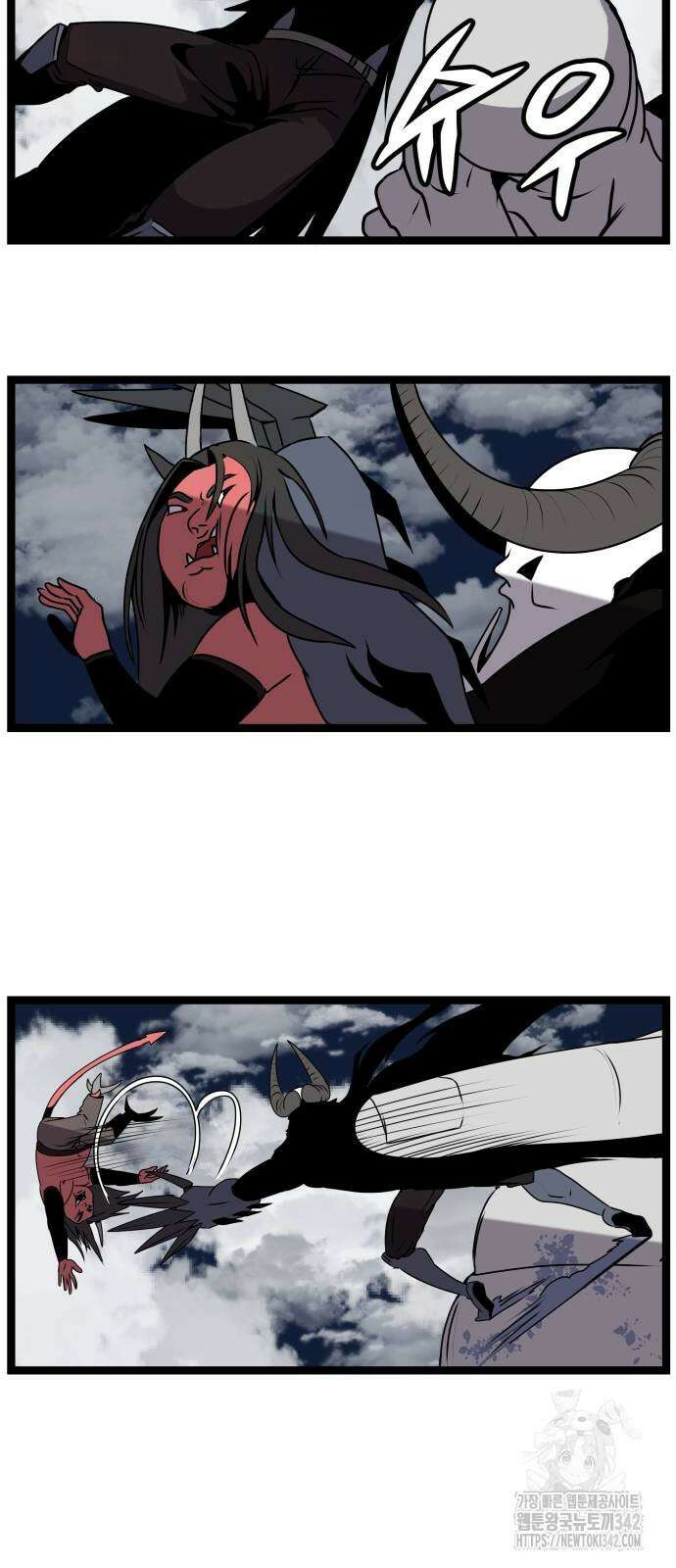나태한 마왕은 신과 싸우기로 결심한다. 10화 42