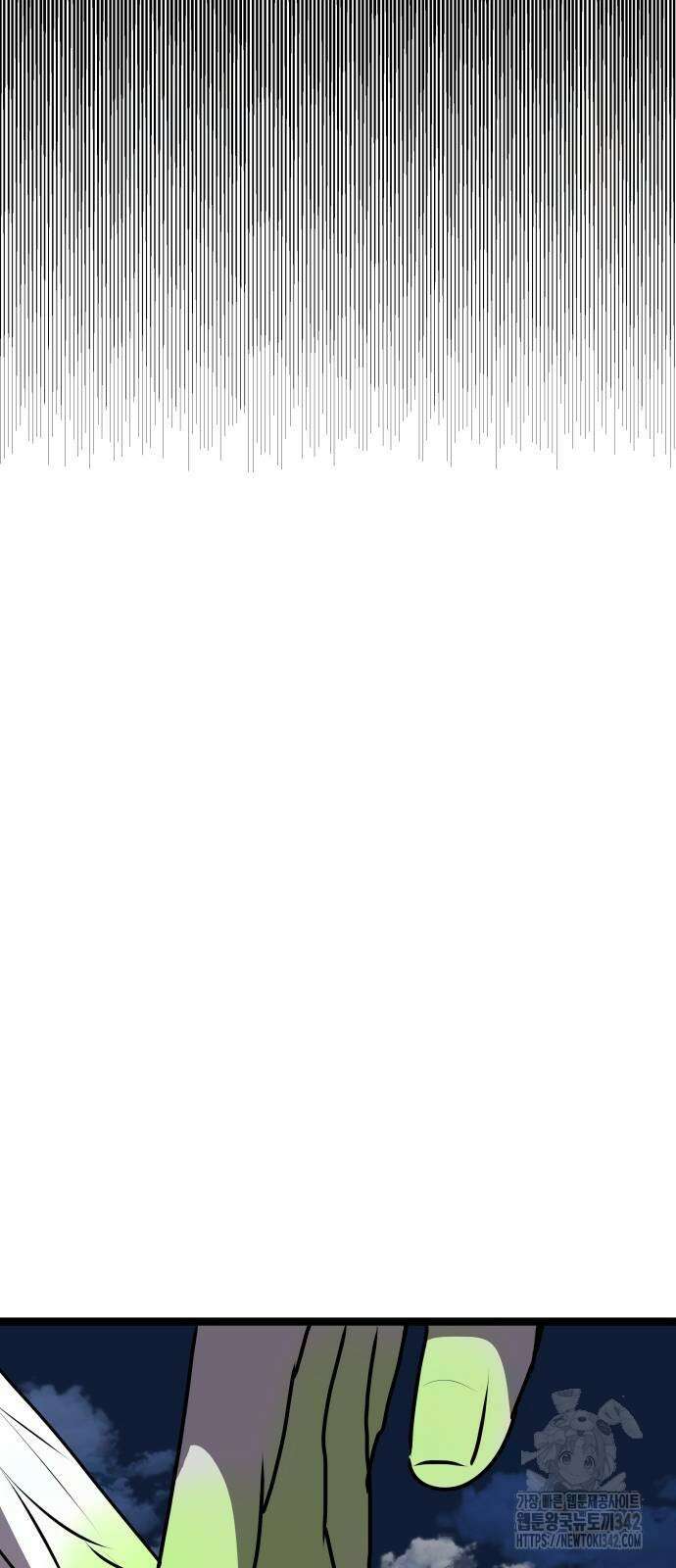 나태한 마왕은 신과 싸우기로 결심한다. 10화 56