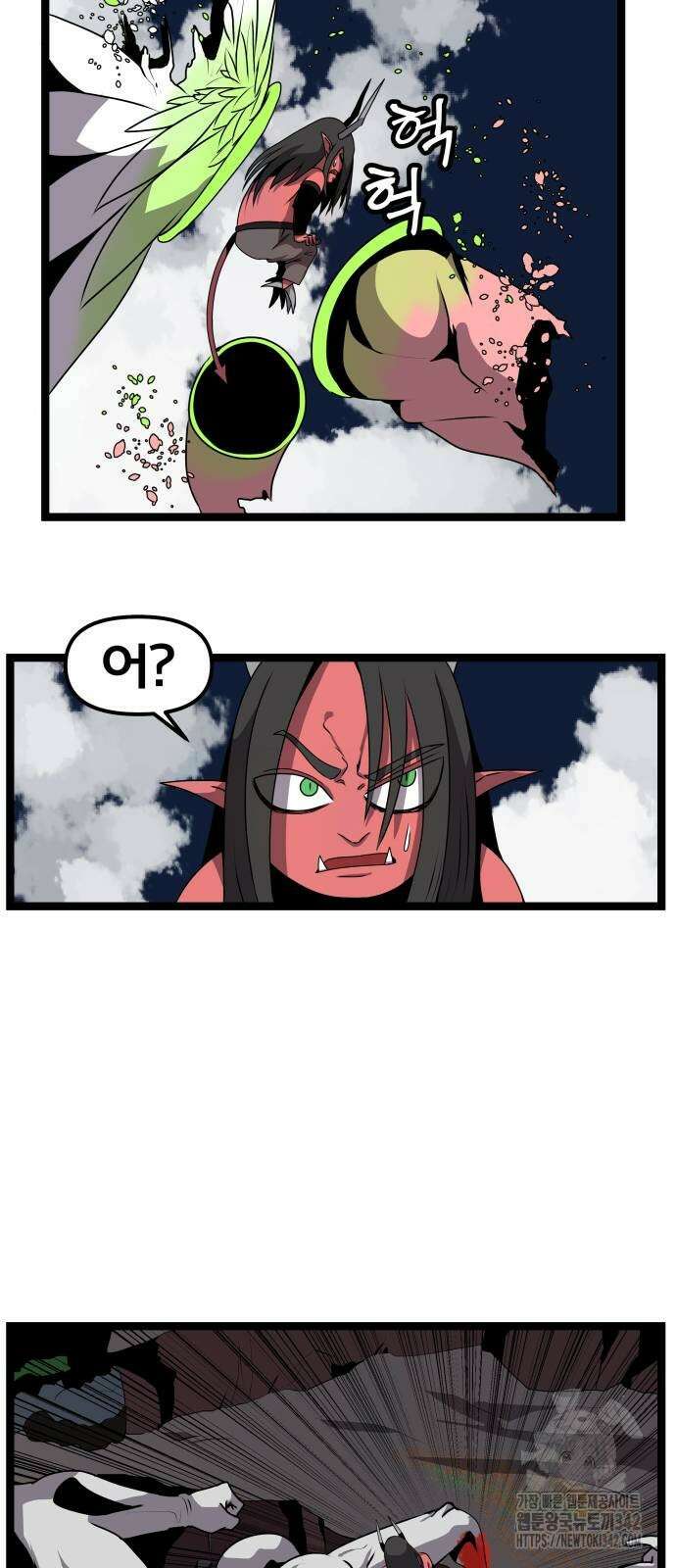 나태한 마왕은 신과 싸우기로 결심한다. 10화 63