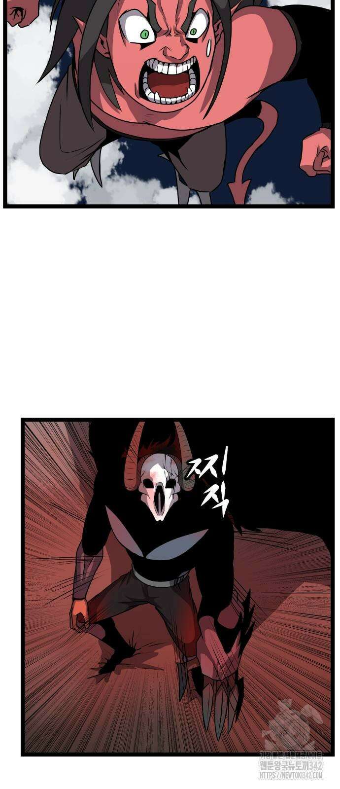나태한 마왕은 신과 싸우기로 결심한다. 10화 65