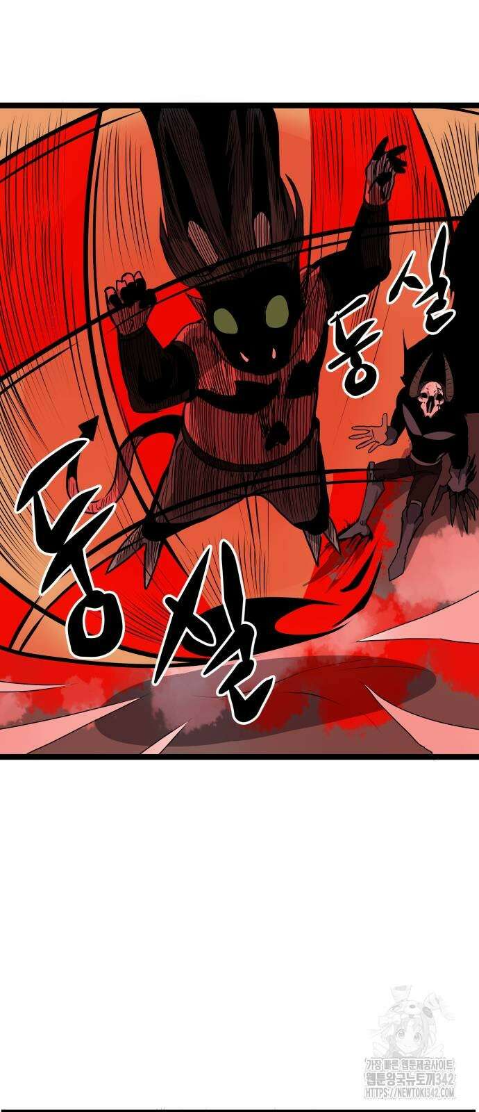 나태한 마왕은 신과 싸우기로 결심한다. 10화 70