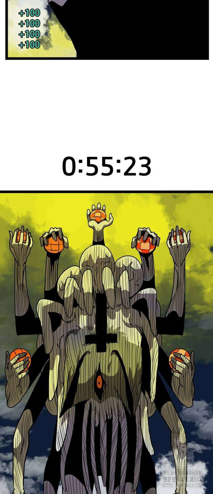 나태한 마왕은 신과 싸우기로 결심한다. 10화 78