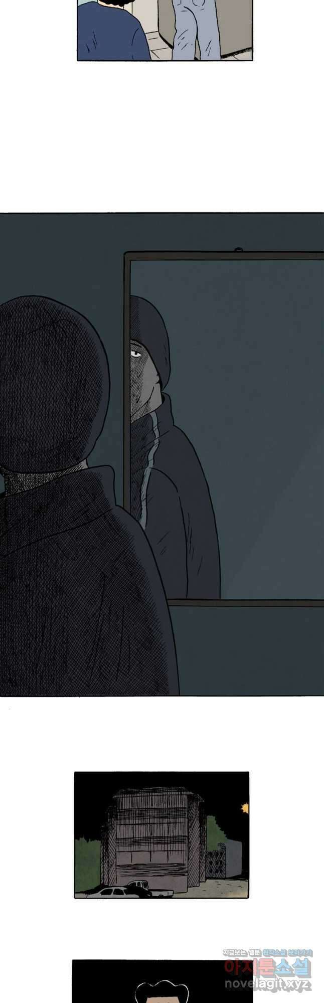 19년 뽀삐 21화. 복수 3