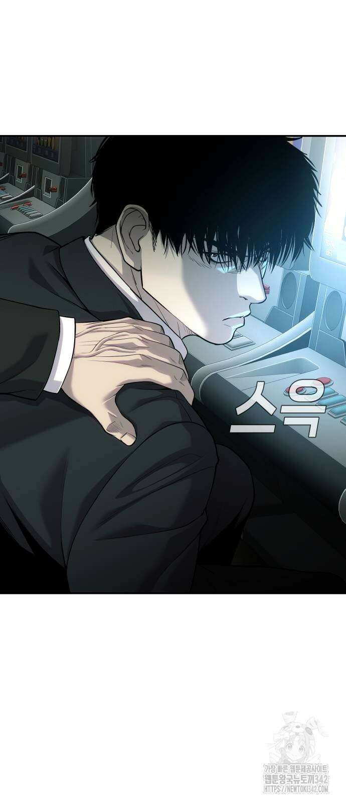 불효자 3