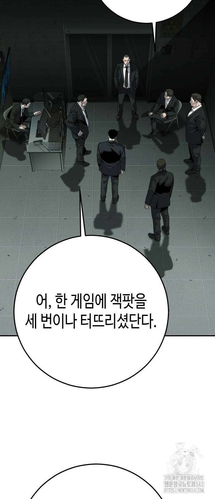 불효자 13