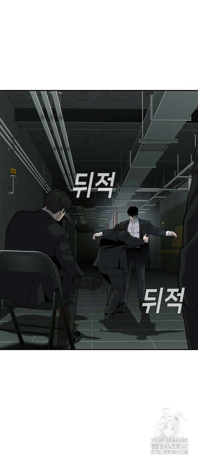 불효자 15