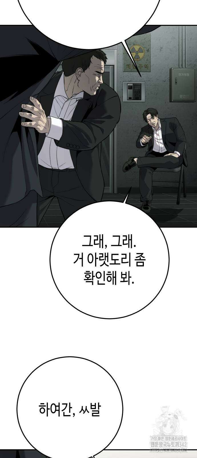 불효자 17