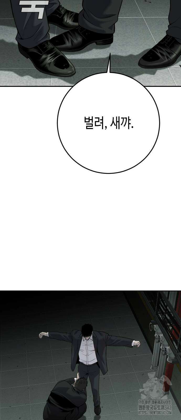불효자 19