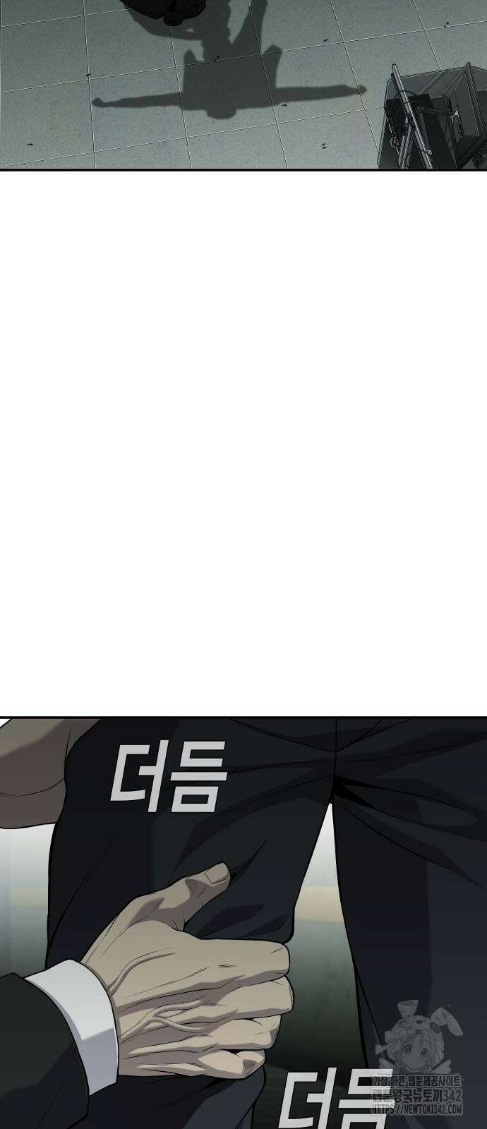 불효자 20