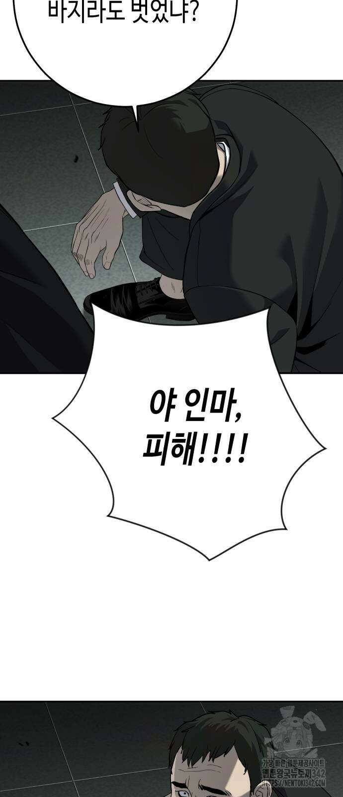 불효자 27