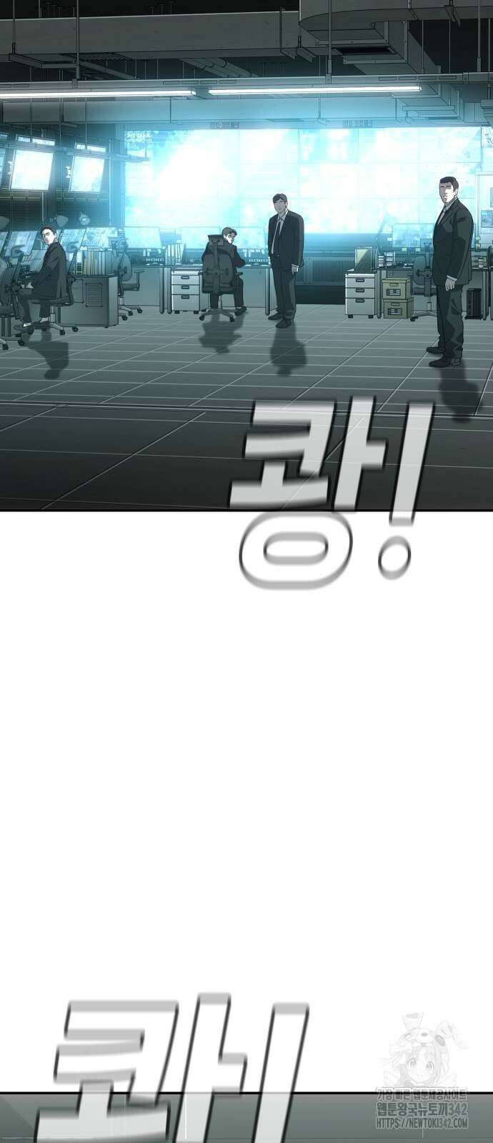 불효자 31