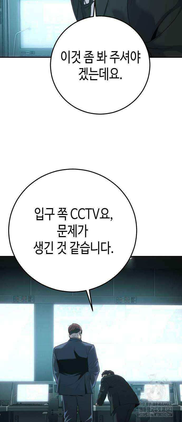 불효자 36