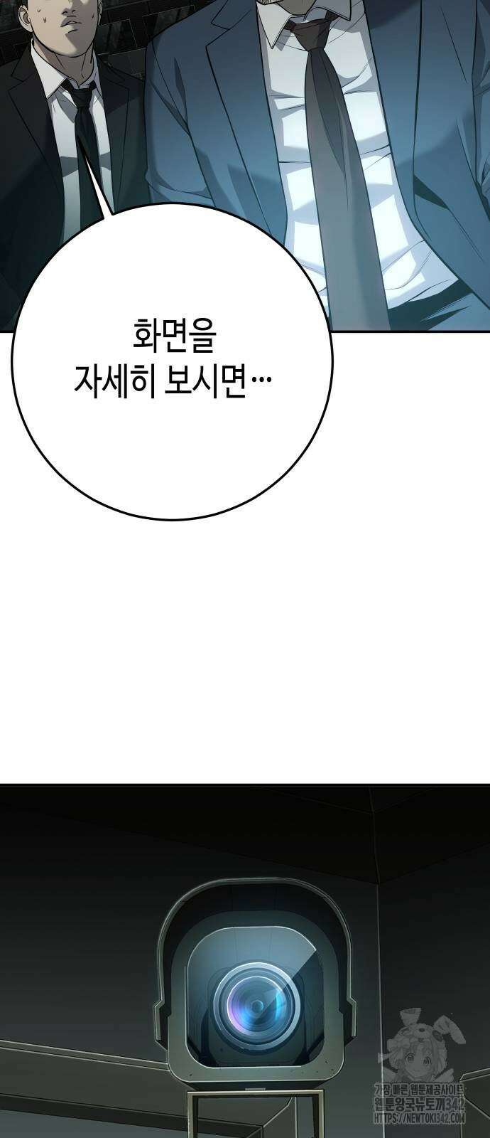 불효자 38