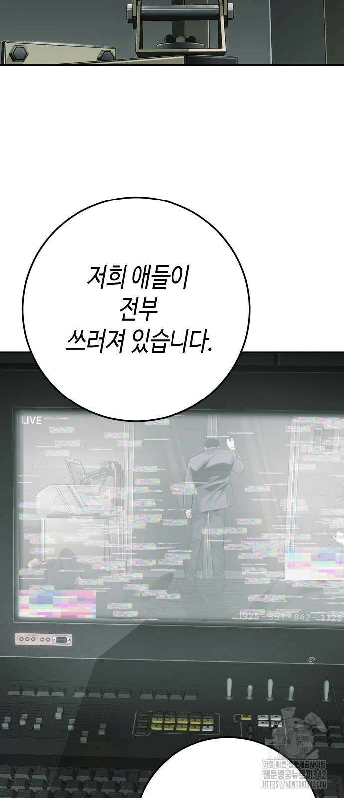 불효자 39