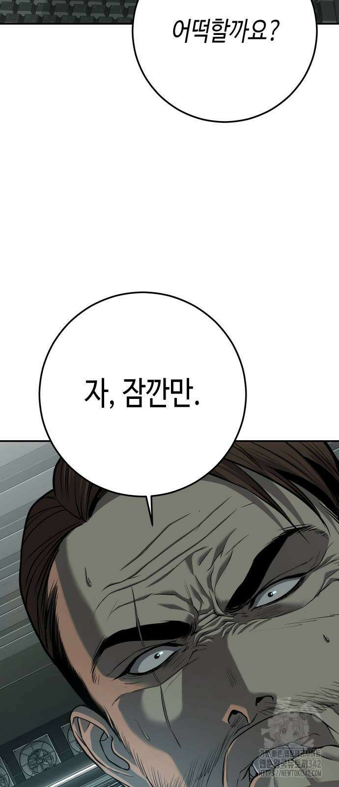 불효자 40