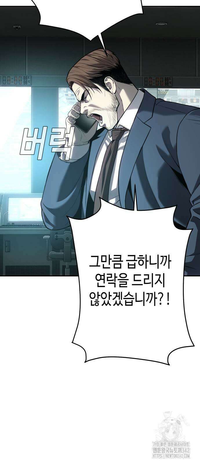 불효자 47