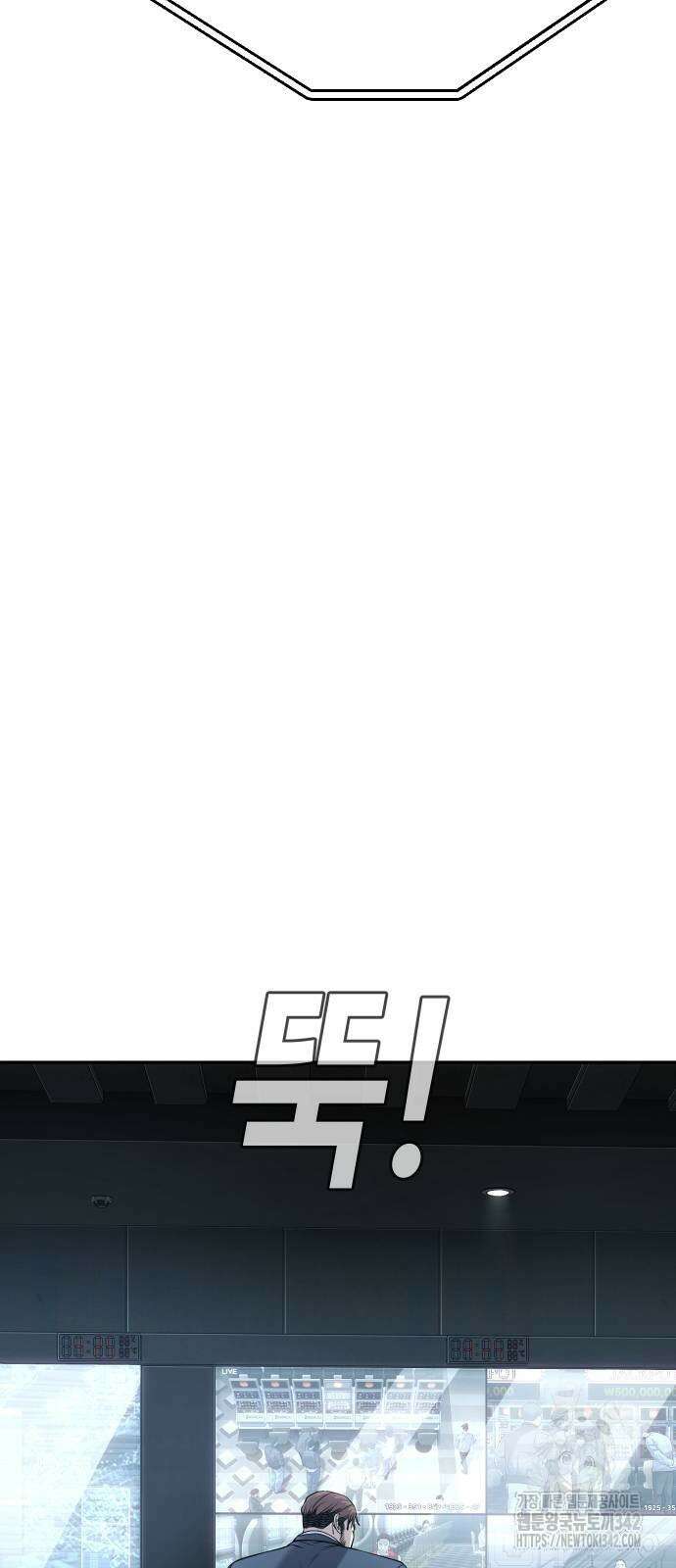불효자 55