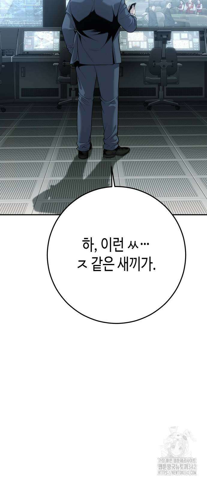 불효자 56