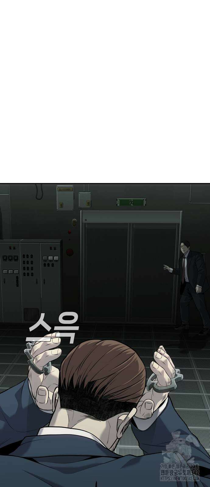 불효자 62