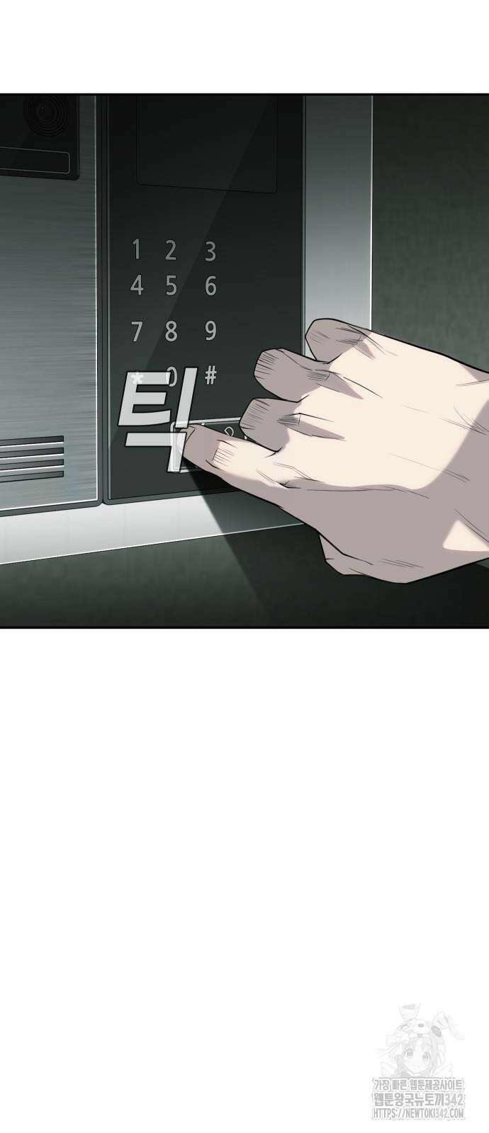 불효자 65