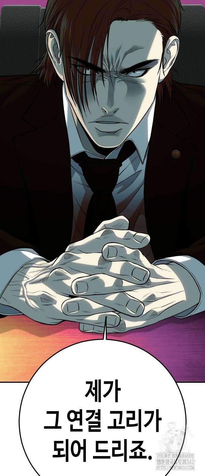불효자 96