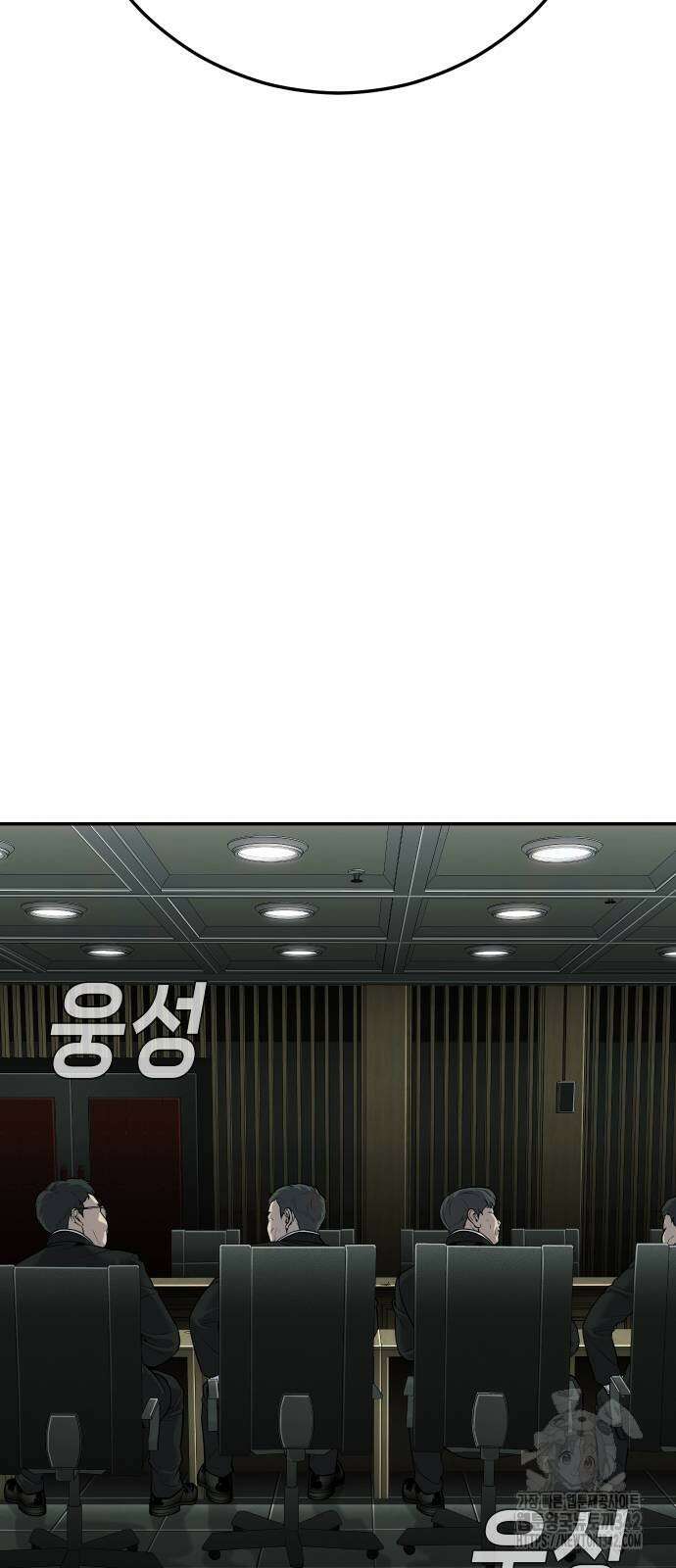 불효자 97