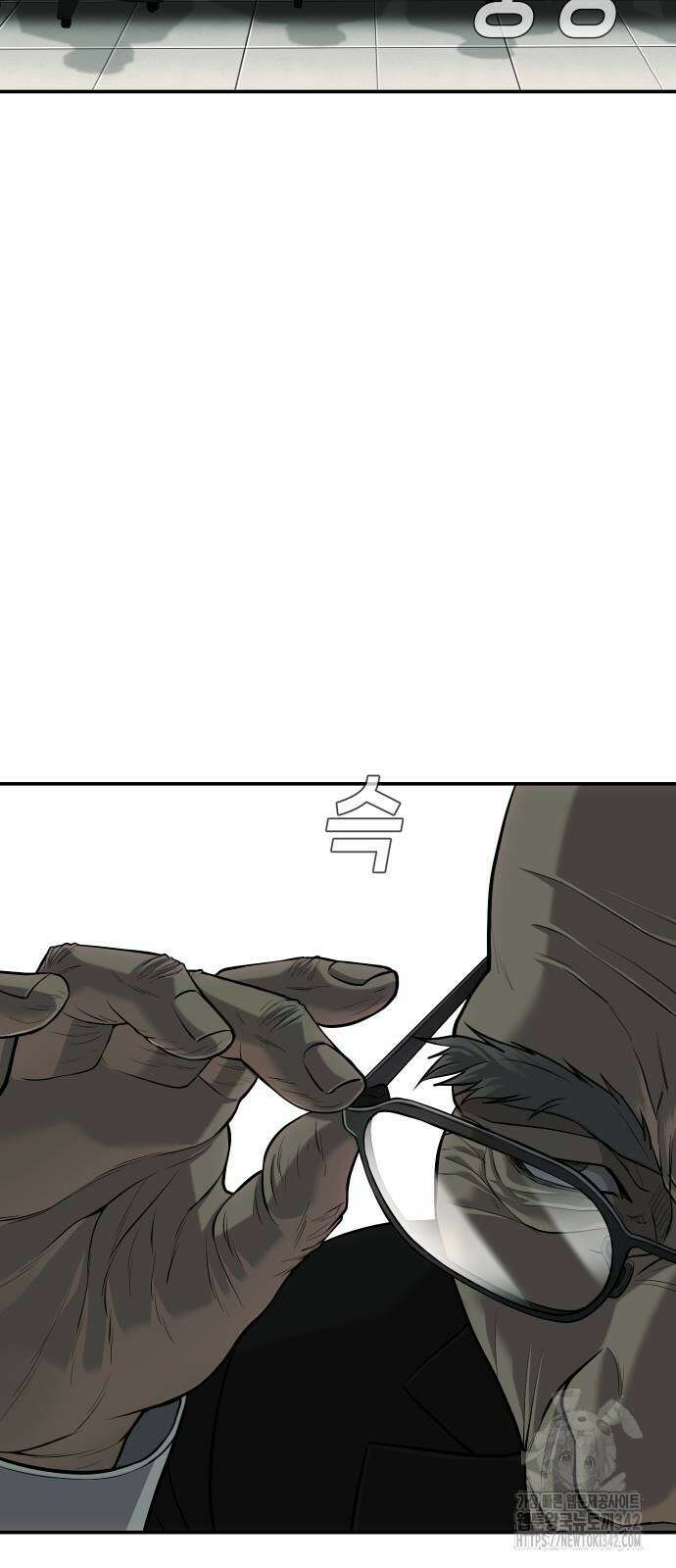 불효자 98