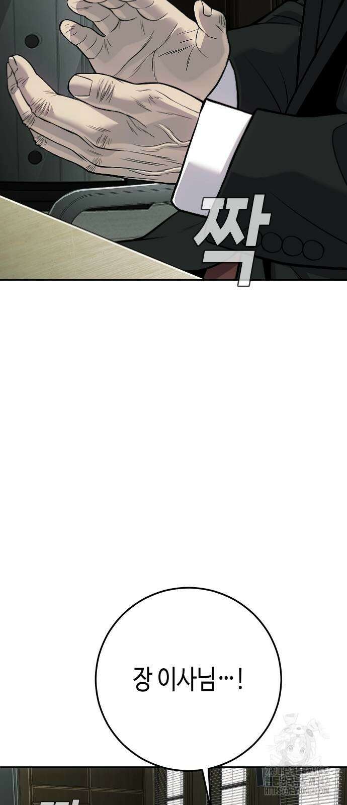 불효자 107