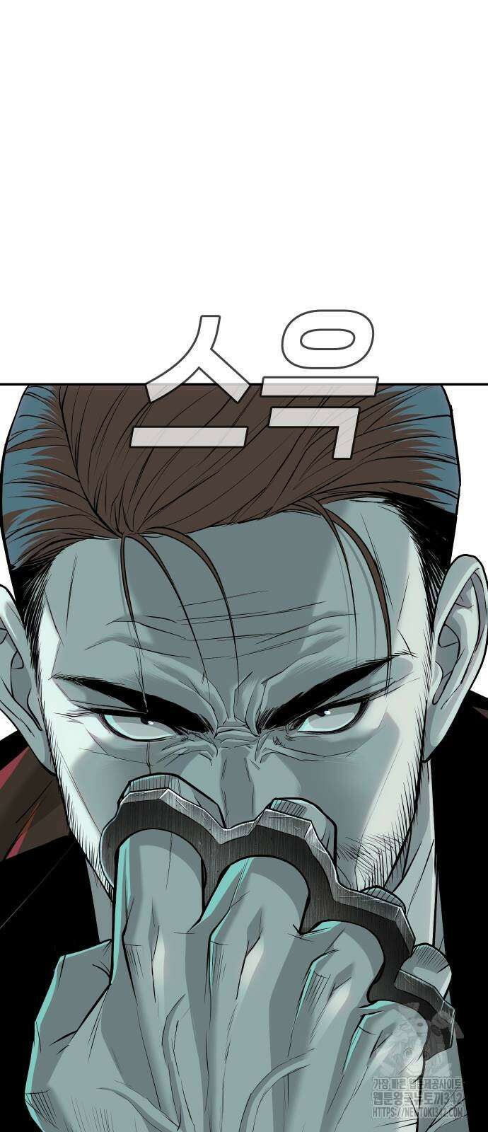 불효자 119