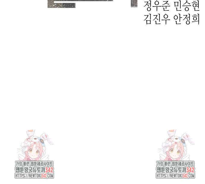 불효자 121
