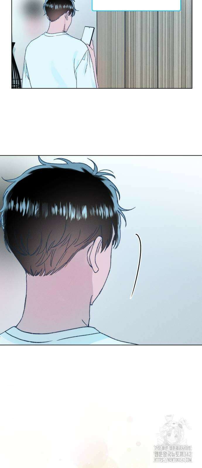 사랑하는 여름 하늘 9화 31