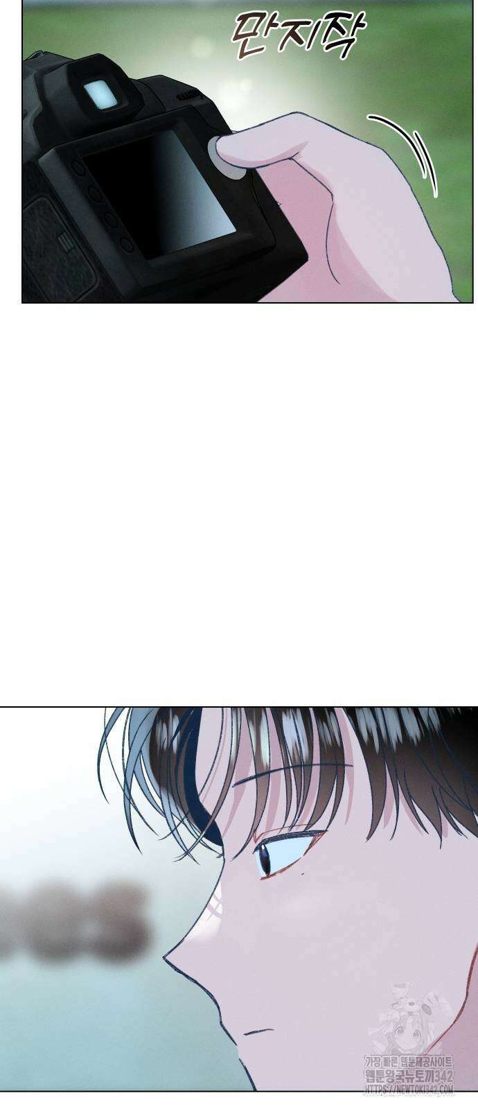 사랑하는 여름 하늘 9화 34