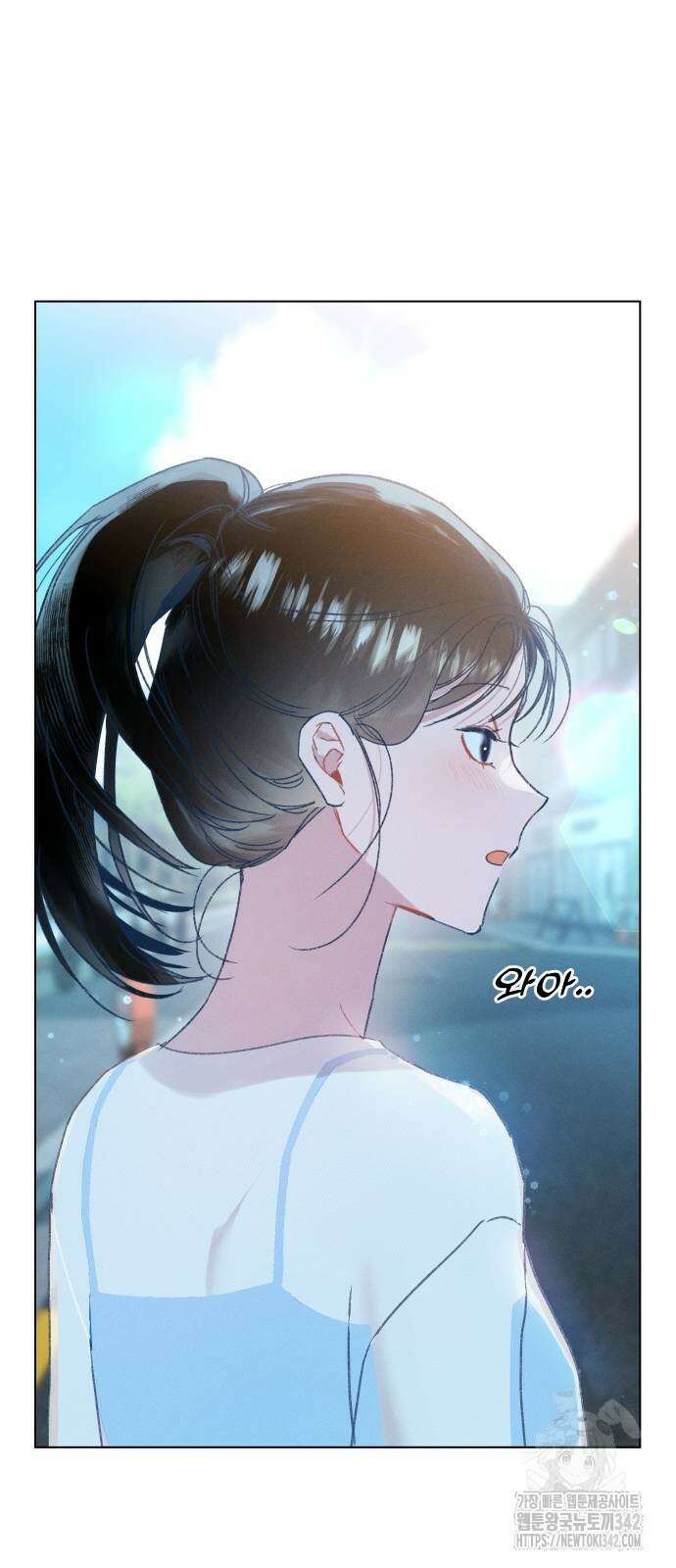 사랑하는 여름 하늘 9화 36
