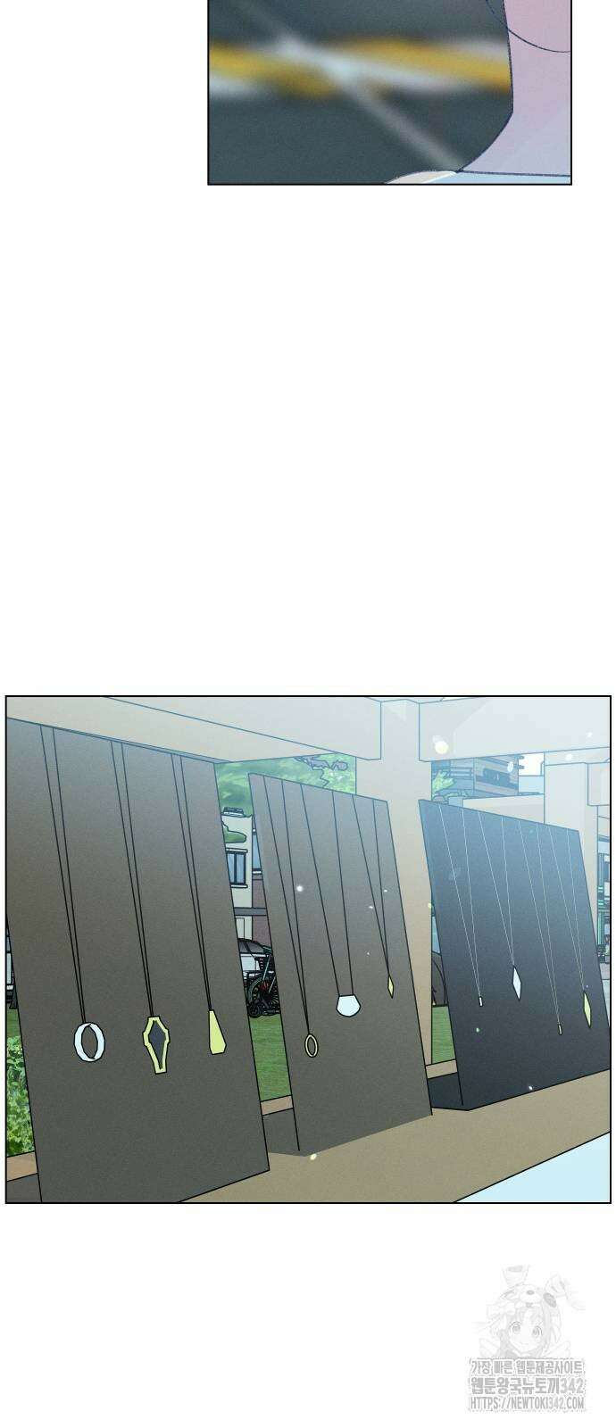 사랑하는 여름 하늘 9화 40