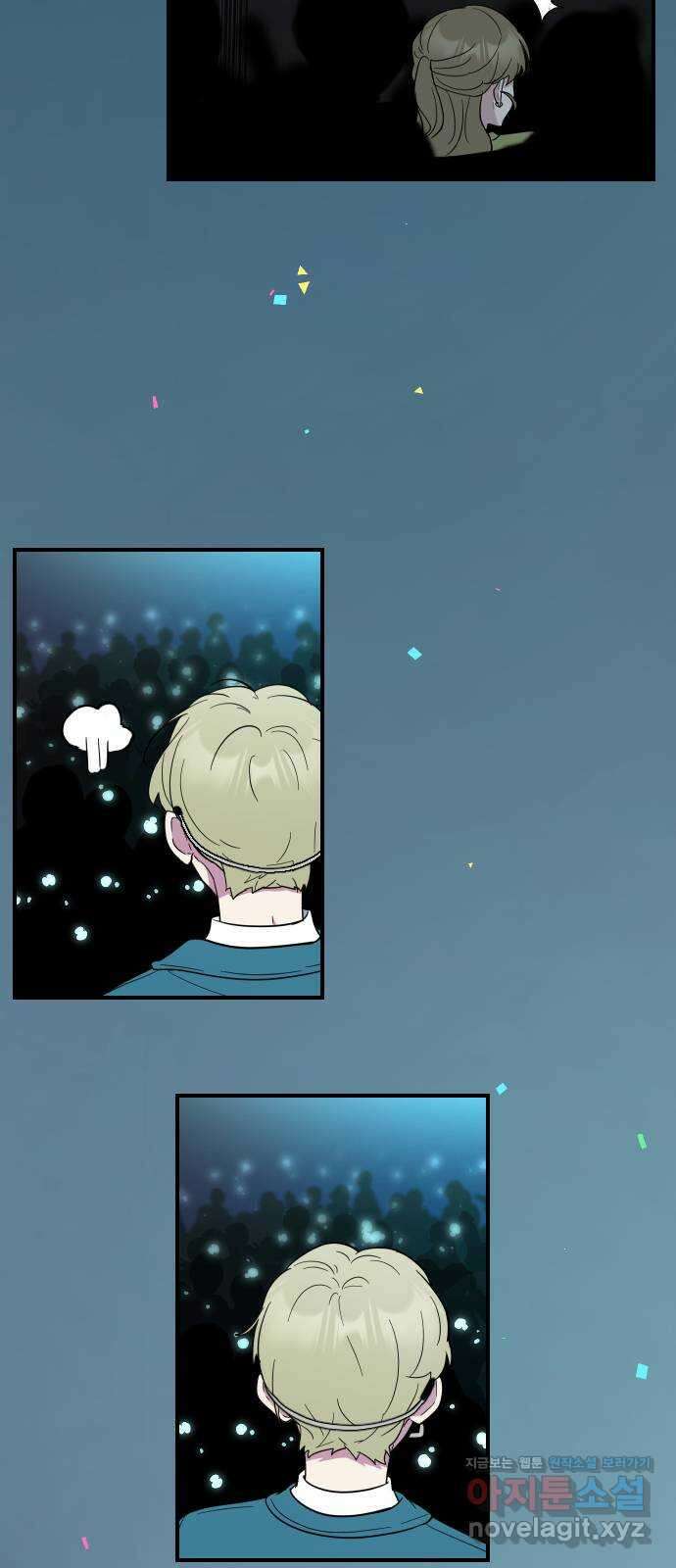 역주행! 135화 5