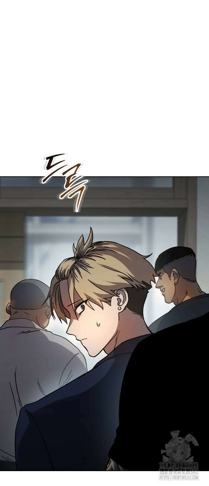 소년법칙 8화 58