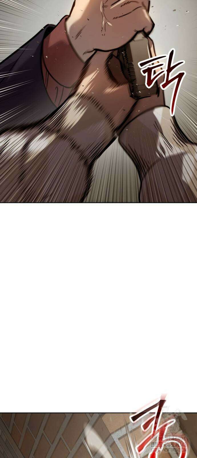 소년법칙 8화 127