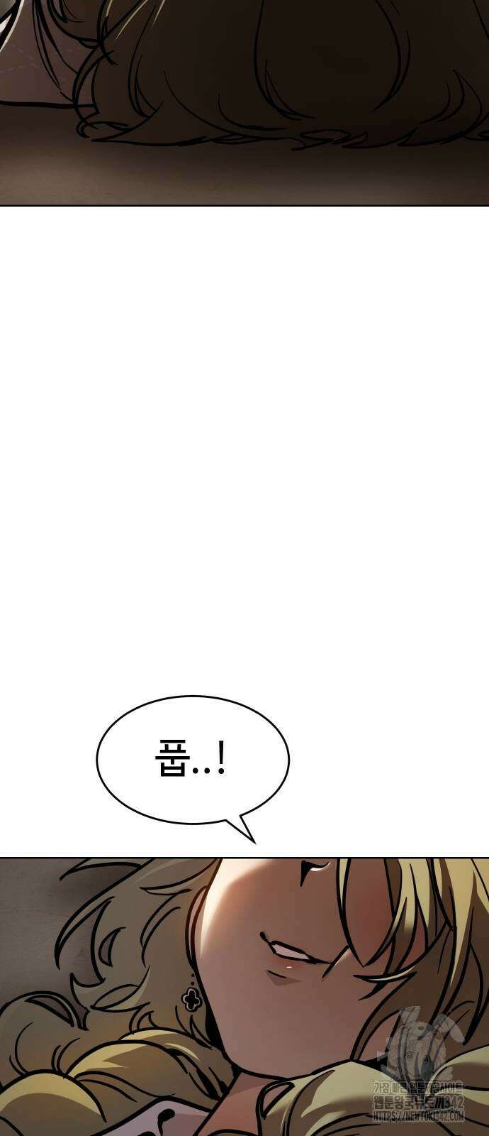 소년법칙 8화 136
