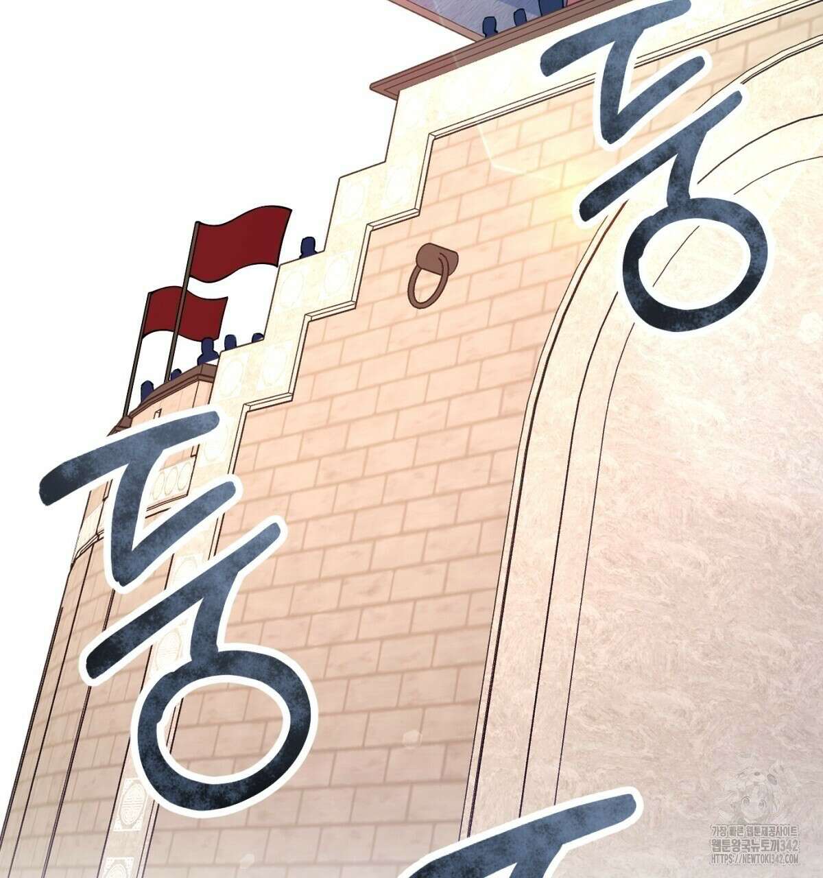 삼국지에 집착 남주가 왜 나와요? 10화 39