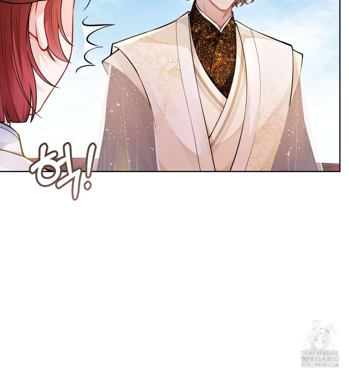 삼국지에 집착 남주가 왜 나와요? 10화 68
