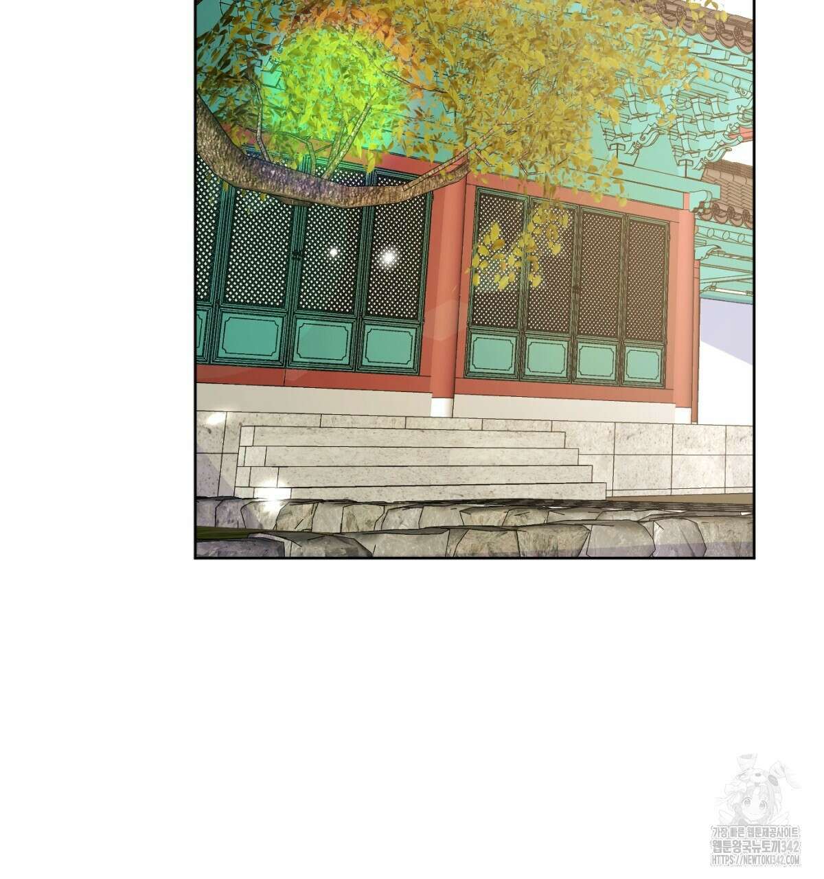 삼국지에 집착 남주가 왜 나와요? 10화 114